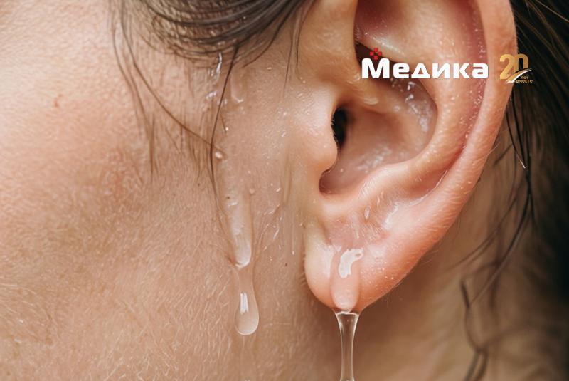 Акции -50% на прием ЛОР-врача | Медика